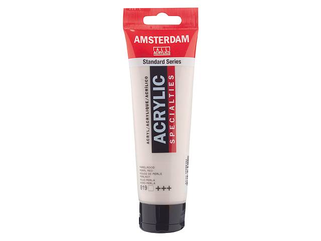Amsterdam Akrylfärg 120ml – köp hos Konstnärsfabriken